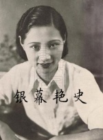 怡红院男人天堂
