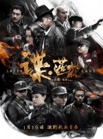 亚洲视频中文