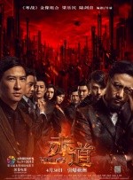 国产青草视频在线观看