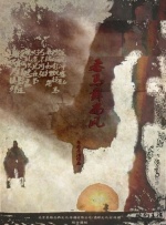 小千开发日记第1季的剧情介绍
