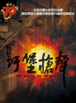 亚洲欧美日韩精品高清