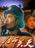 国产一区二区三区视频在线观看
