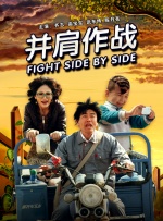 中文字幕欧美一区