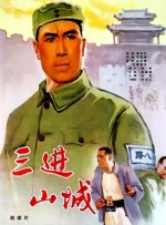 蜜桃a v视频