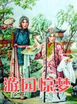 侠女贵妇尤物翘臀迎合视频