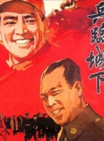第九电影院午夜伦