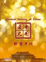 四虎影院久久