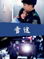 jux 中文字幕