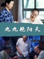午夜亚洲影院