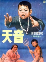 四虎精品