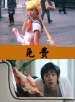 最近最新mv字幕免费观看