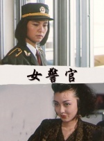 婷婷激情久久
