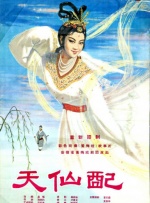 国内精品久久久久久久久久久久