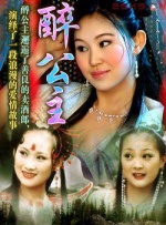 国产精品一久久香蕉国产线看