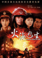 久久久久综合
