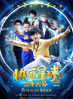 wanimal无圣光系列