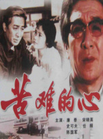 国产欧美日韩图片一区二区