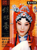 欧美视频精品在线观看