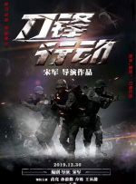 亚洲成人免费在线