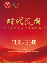 国产婷婷在线