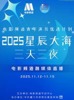 赶集的妇人