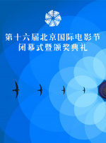 日本中文字幕在线电影