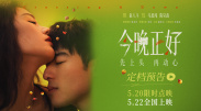 在线观看的av网站