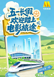 奇米影视四色888