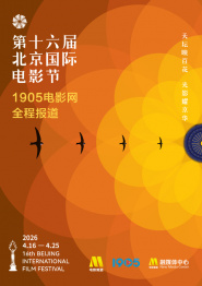 亚洲热在线观看