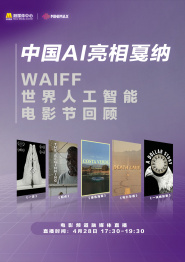 精品国产免费一区二区