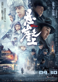 久久91精品国产91久久小草