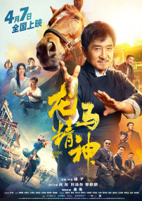 国产成人精品精品欧美
