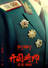 国产精品白丝在线观看有码