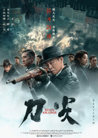 91国语精品3p在线观看