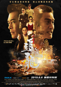 亚洲精品在线播放