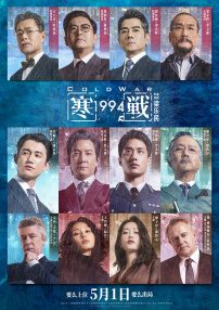 国产免费久久精品久久久