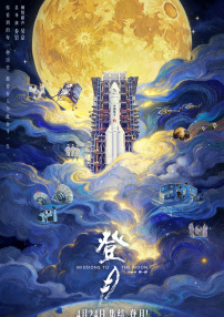 国产片一区二区