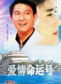 多人爱爱视频