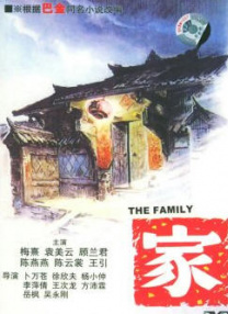 爸爸的新人秘书