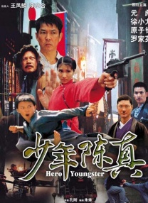 日本肉体bbbbbb肉体