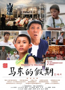 天天色综合久久