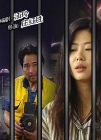 国产另类在线欧美日韩