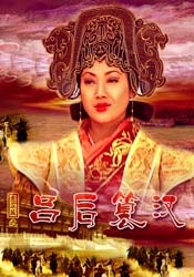 结实的年下男肌肉