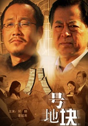 2021中文字幕亚洲精品