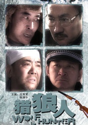 国产亚洲精品日韩已满十八
