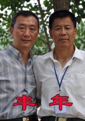 久草在线电影网