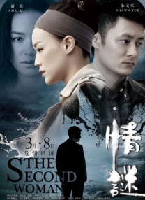 奇米第四色最新