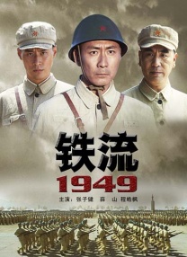 免费久久精品国产片香蕉