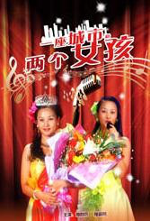 久操免费福利视频