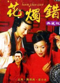 国产白丝精品91爽爽久